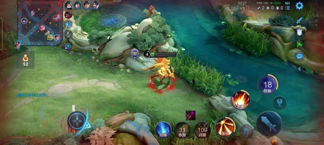 王者荣耀擎天柱 - 发卡网平台知名度辅助预览图